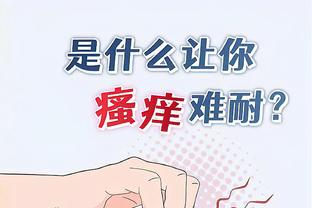 ?女子沙排决赛-中国组合薛晨/夏欣怡轻取日本夺得冠军